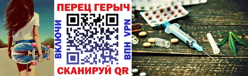 OMG ТОР  Заволжье  Героин хмурый 