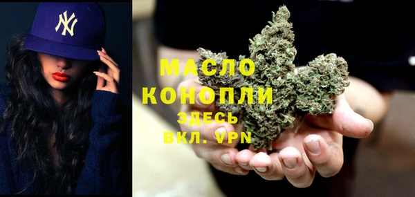 бошки Балабаново