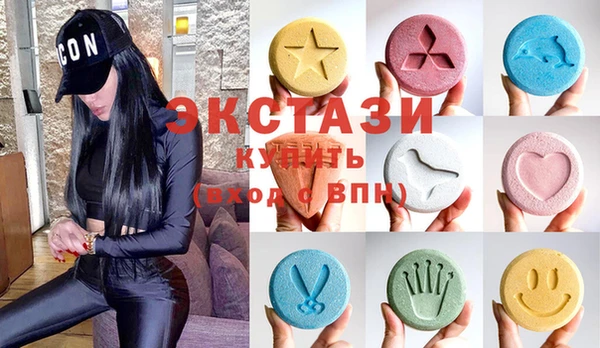 бошки Балабаново