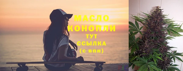 ГАЛЛЮЦИНОГЕННЫЕ ГРИБЫ Баксан