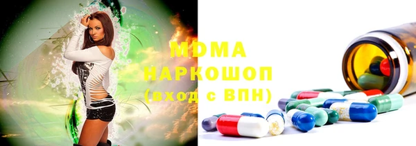 бошки Балабаново