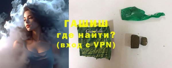 бошки Балабаново