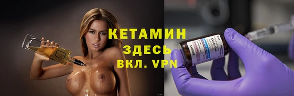 гидропоника Балахна