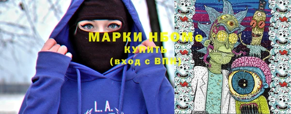 спиды Сатка