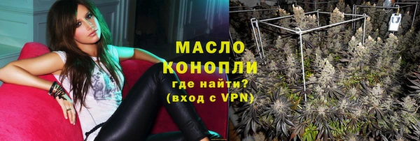 бошки Балабаново
