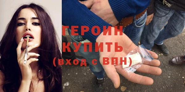 бошки Балабаново