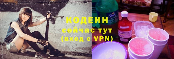 бошки Балабаново