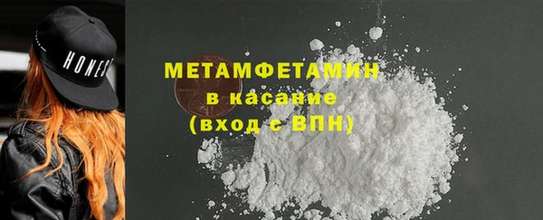бошки Балабаново