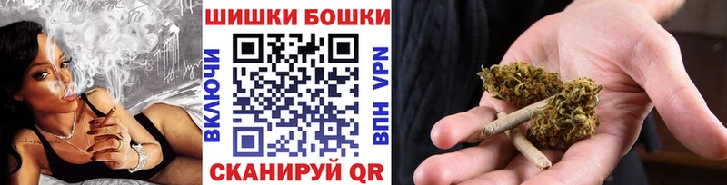 ОМГ ОМГ ссылка  Заволжье  Марихуана AK-47 